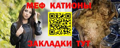 mdma Лесосибирск
