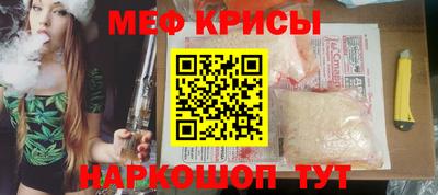 винт Ликино-Дулёво