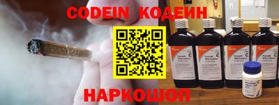 mdma Лесосибирск