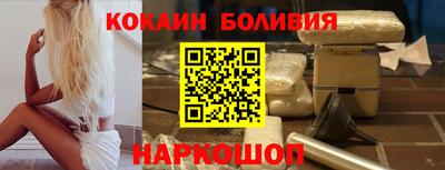 винт Ликино-Дулёво