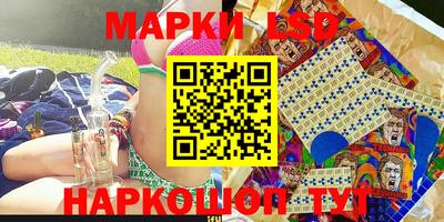 mdma Лесосибирск