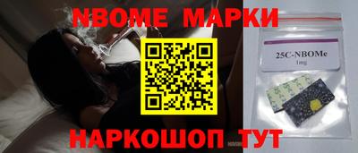 mdma Лесосибирск