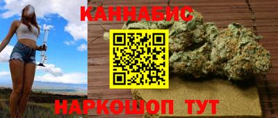 винт Ликино-Дулёво