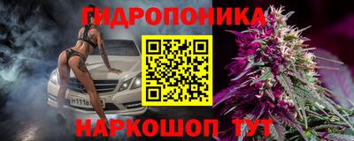 mdma Лесосибирск