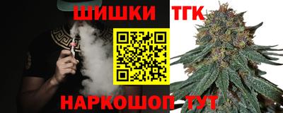 винт Ликино-Дулёво