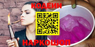 винт Ликино-Дулёво