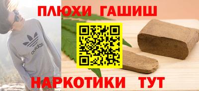 mdma Лесосибирск