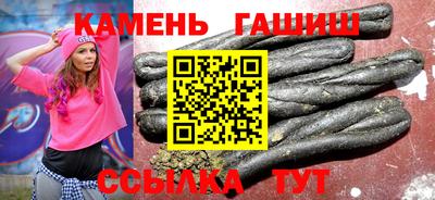 mdma Лесосибирск
