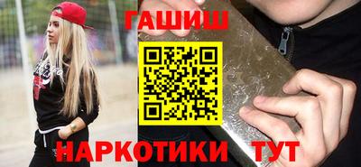 винт Ликино-Дулёво