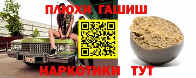 винт Ликино-Дулёво