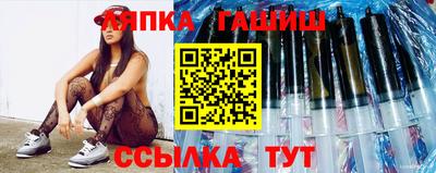 mdma Лесосибирск